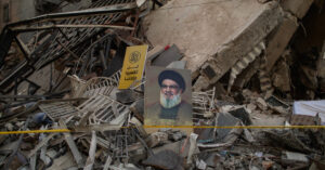 Read more about the article Hezbollah Plans Show of Strength at Killed Leader’s Funeral